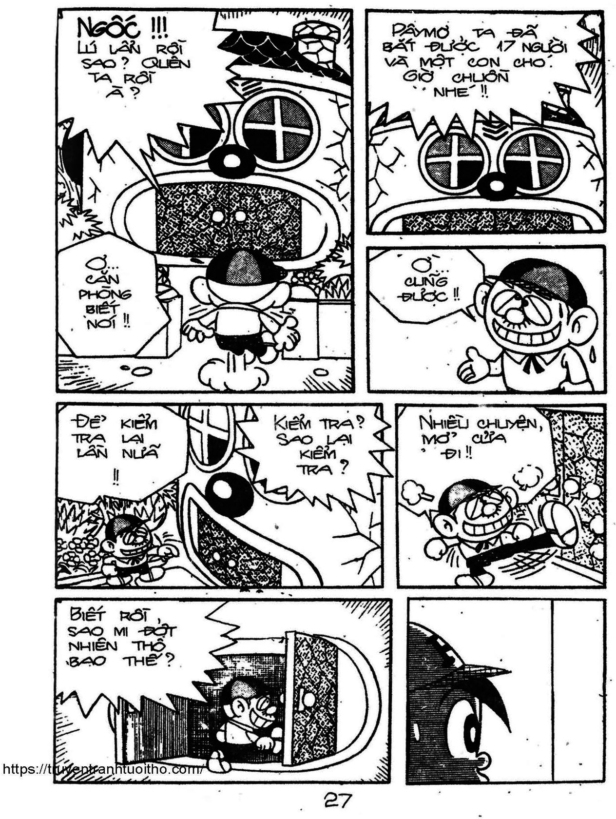Kaibutsu-kun: Chapter 71