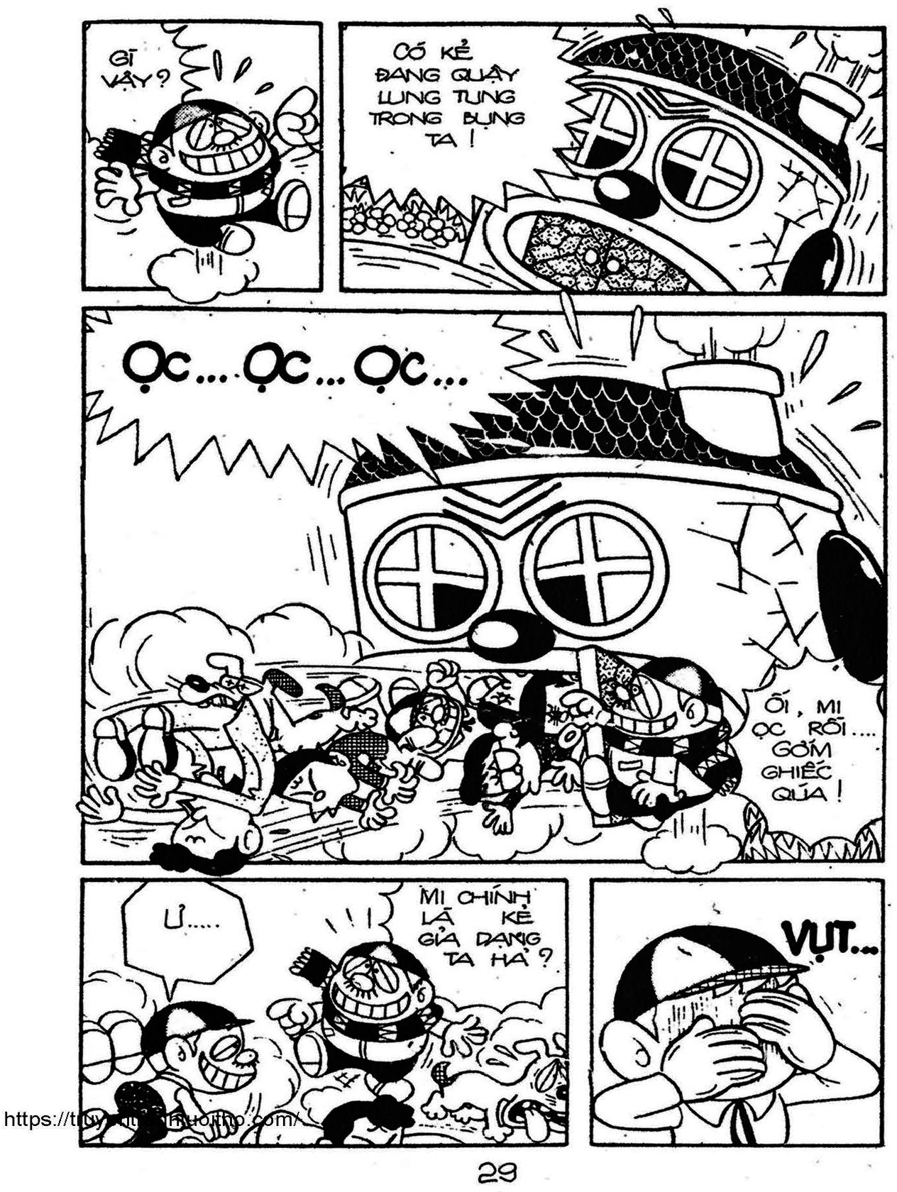 Kaibutsu-kun: Chapter 71