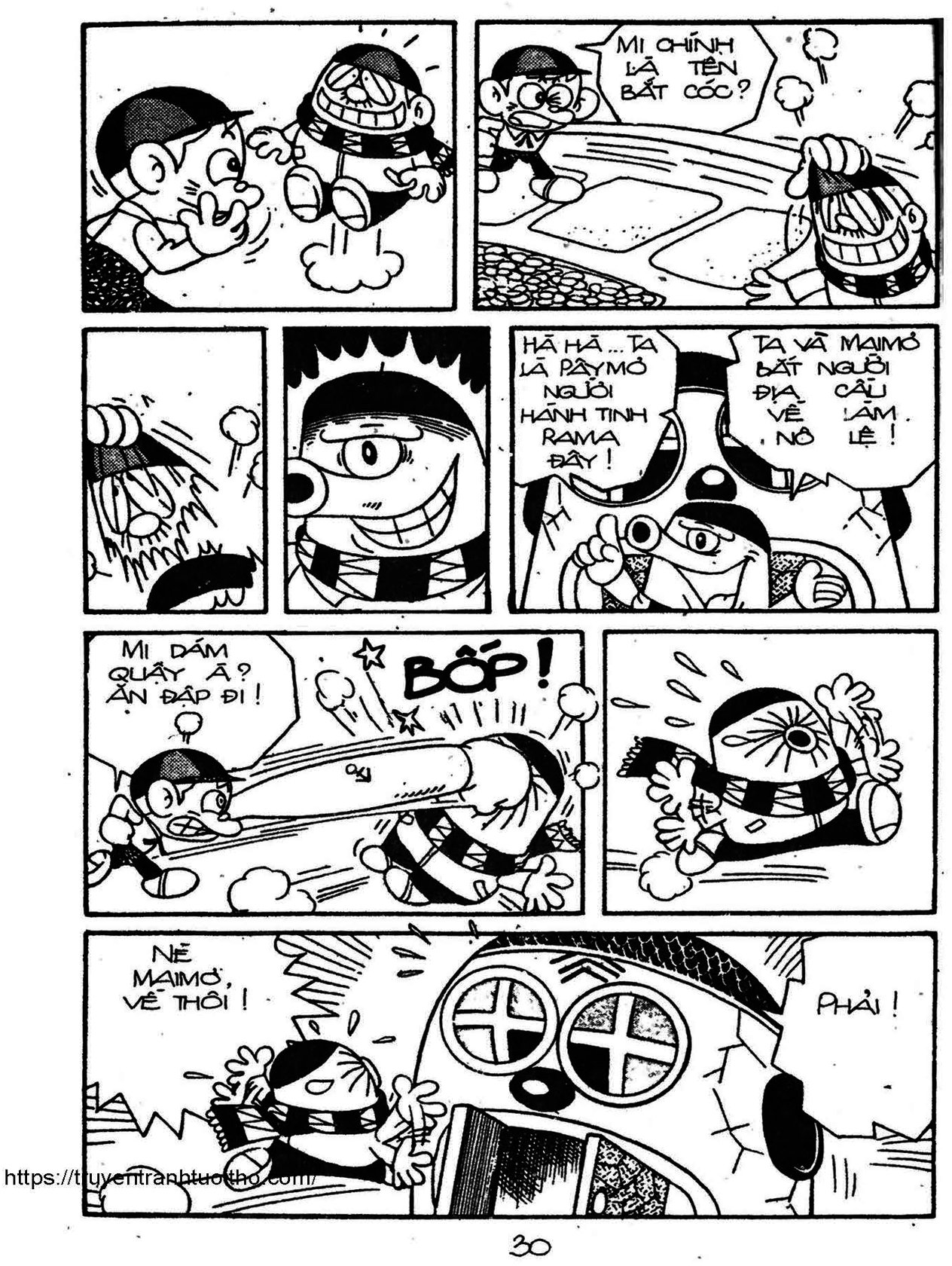 Kaibutsu-kun: Chapter 71
