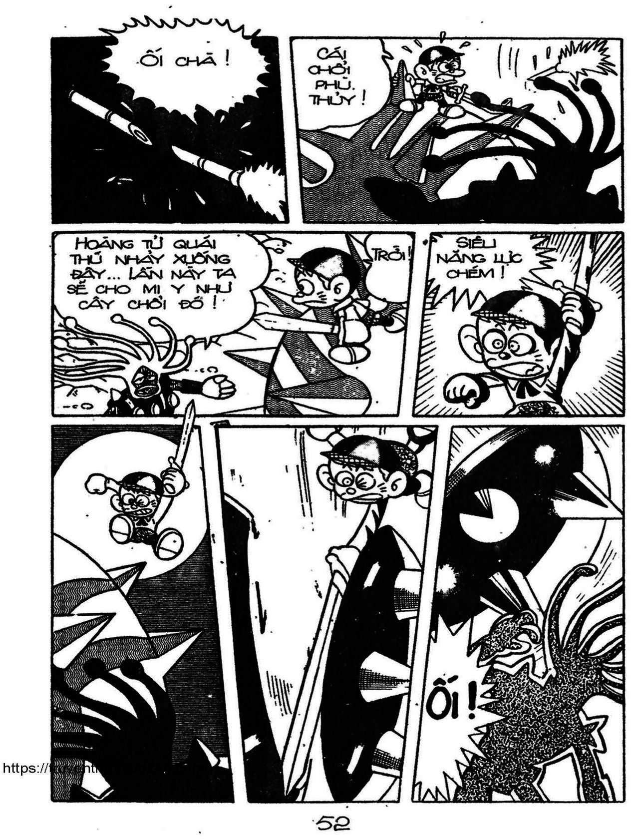 Kaibutsu-kun: Chapter 72