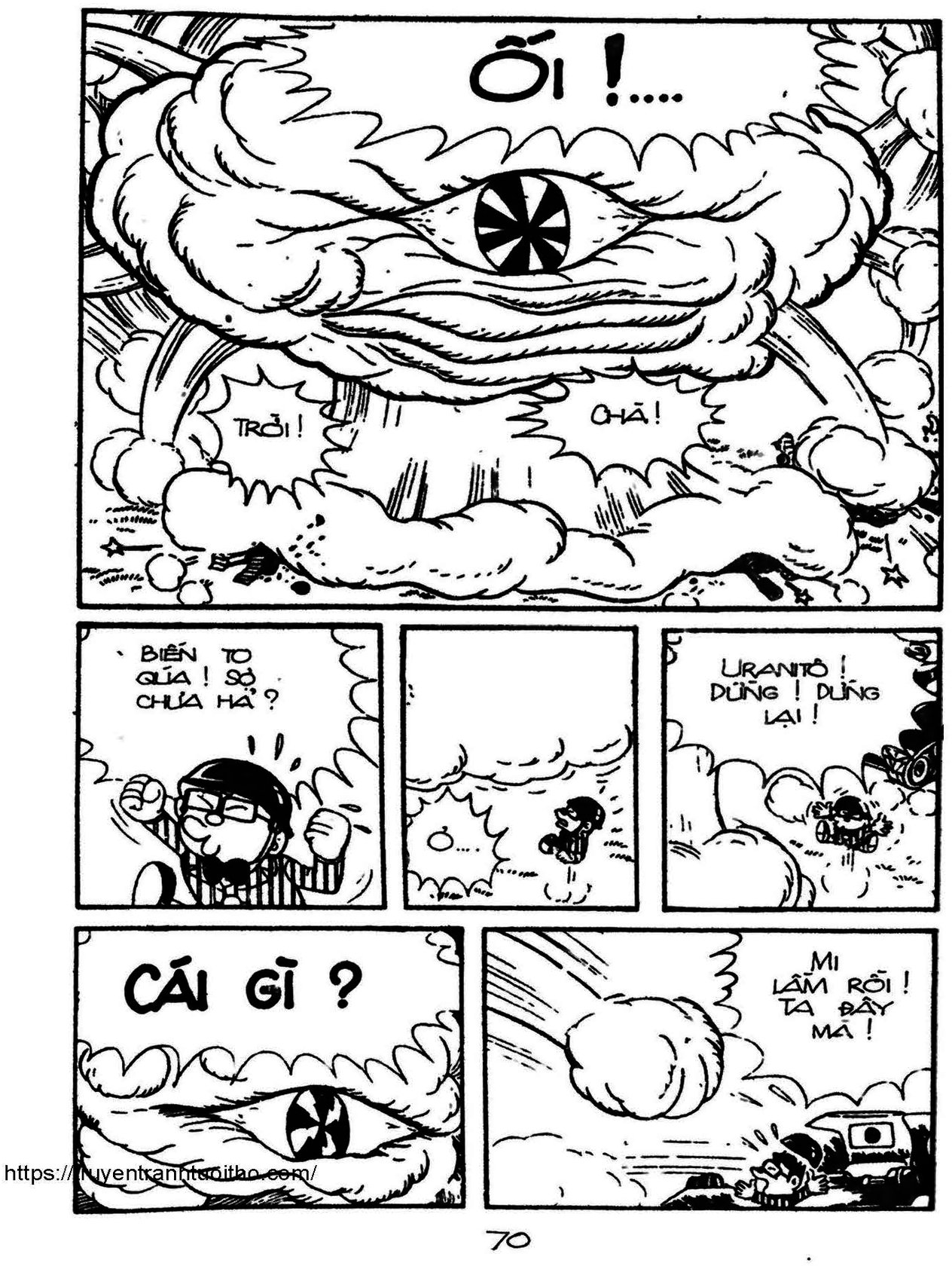 Kaibutsu-kun: Chapter 73