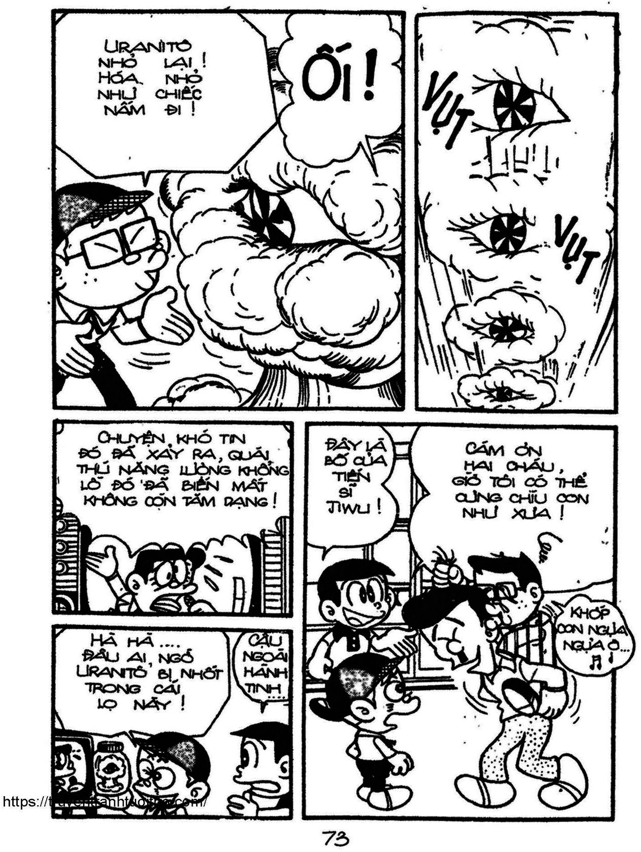 Kaibutsu-kun: Chapter 73