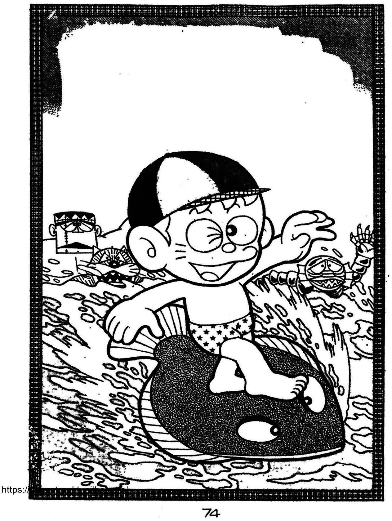 Kaibutsu-kun: Chapter 73