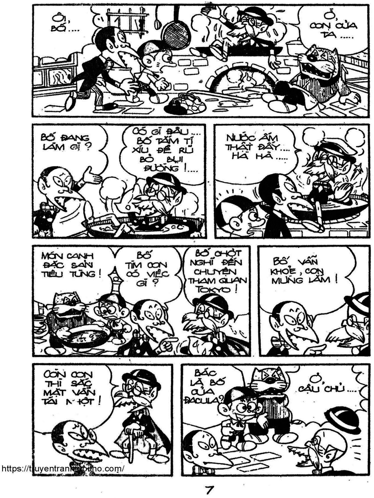 Kaibutsu-kun: Chapter 75