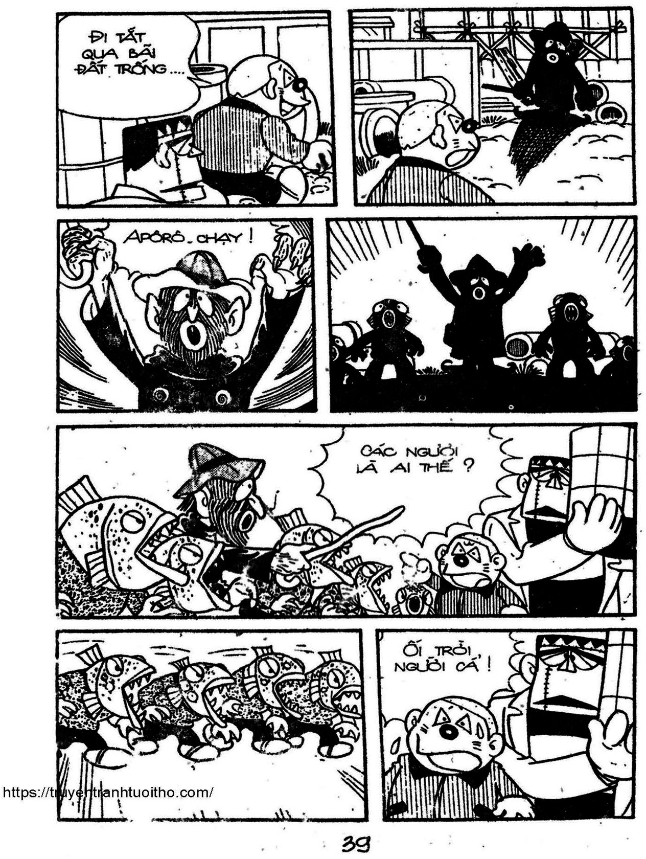 Kaibutsu-kun: Chapter 76