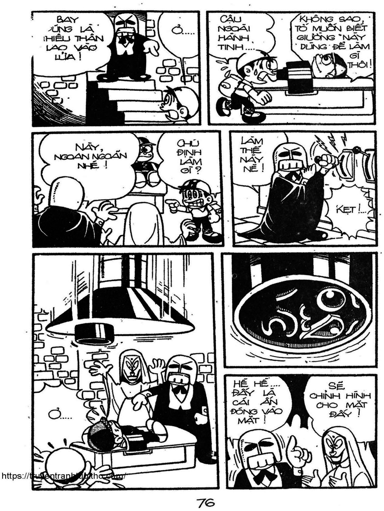 Kaibutsu-kun: Chapter 77