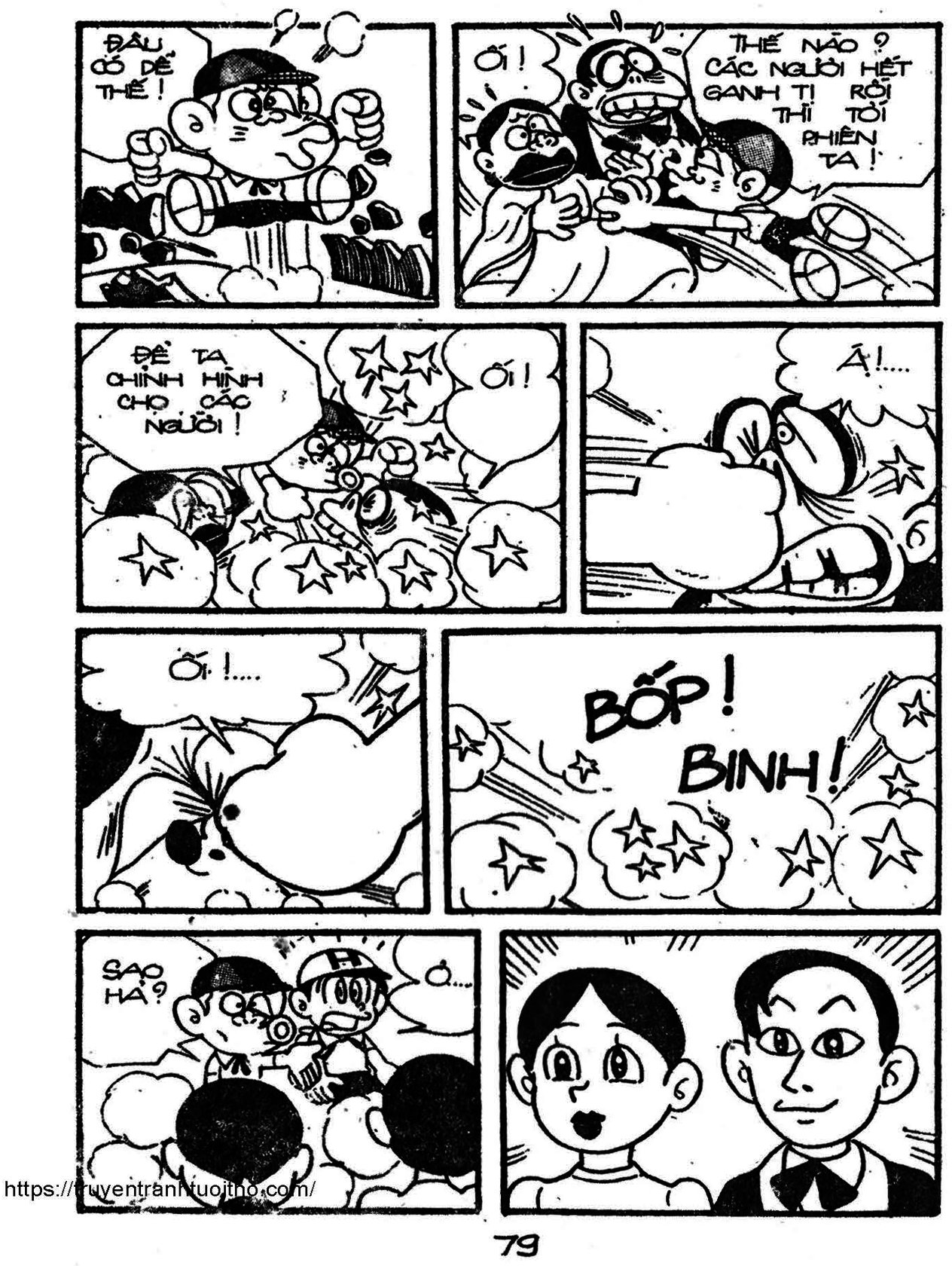 Kaibutsu-kun: Chapter 77