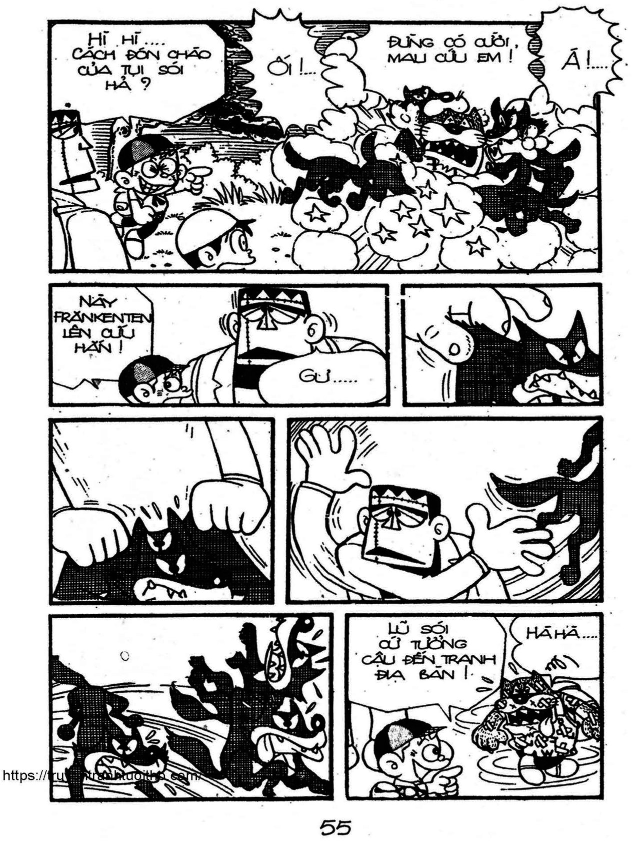 Kaibutsu-kun: Chapter 77