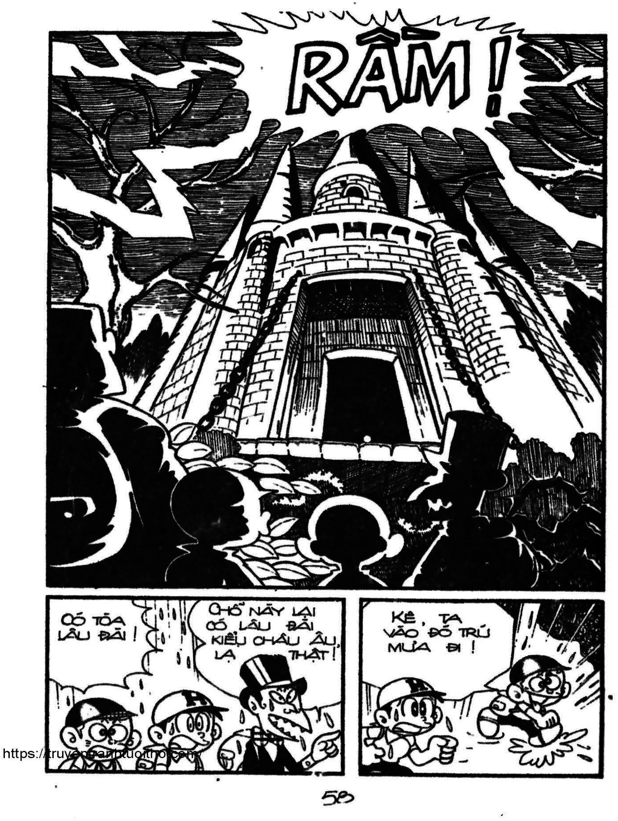Kaibutsu-kun: Chapter 77