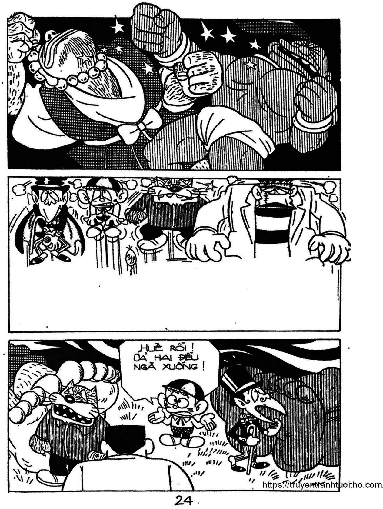 Kaibutsu-kun: Chapter 79