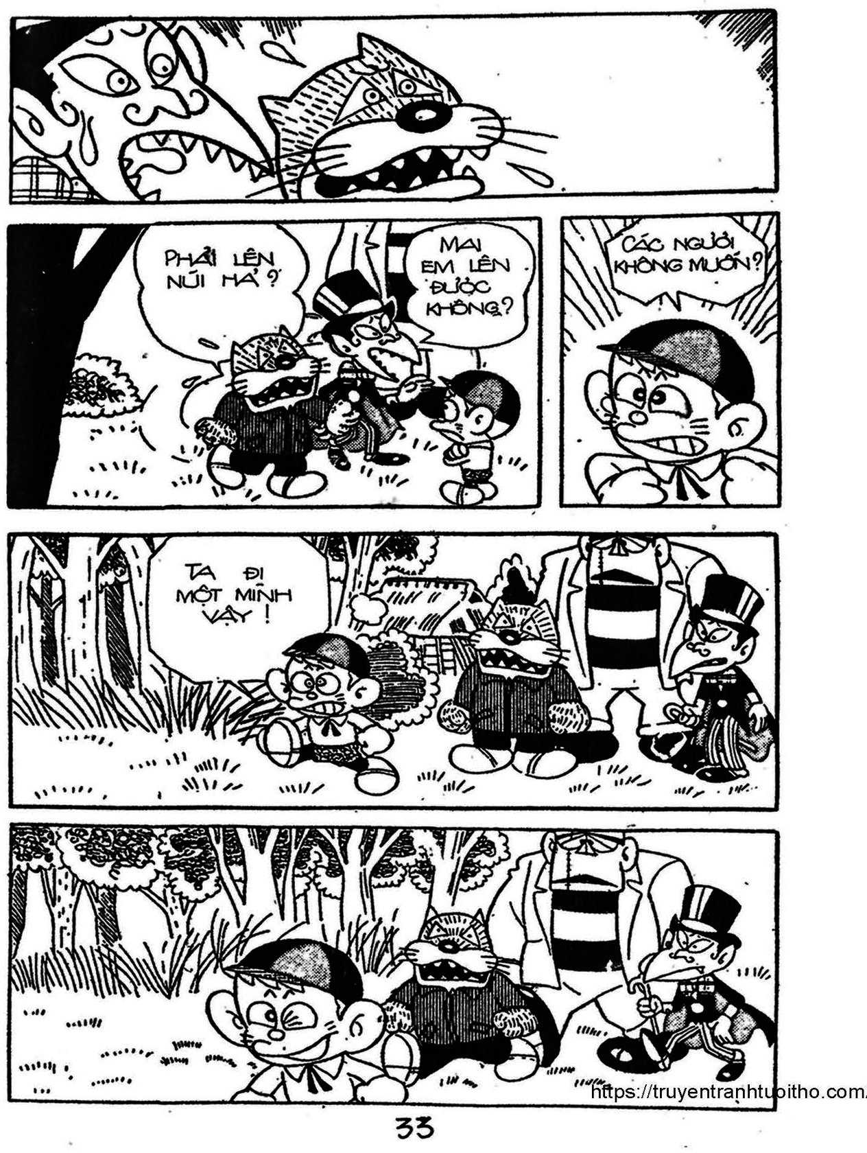 Kaibutsu-kun: Chapter 79