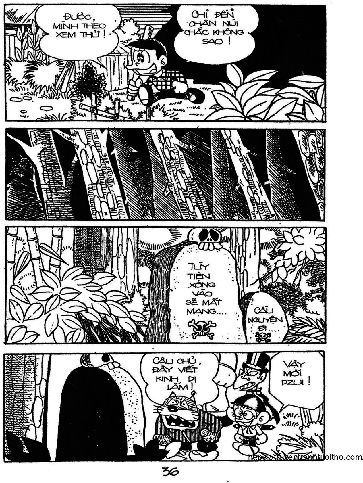 Kaibutsu-kun: Chapter 79