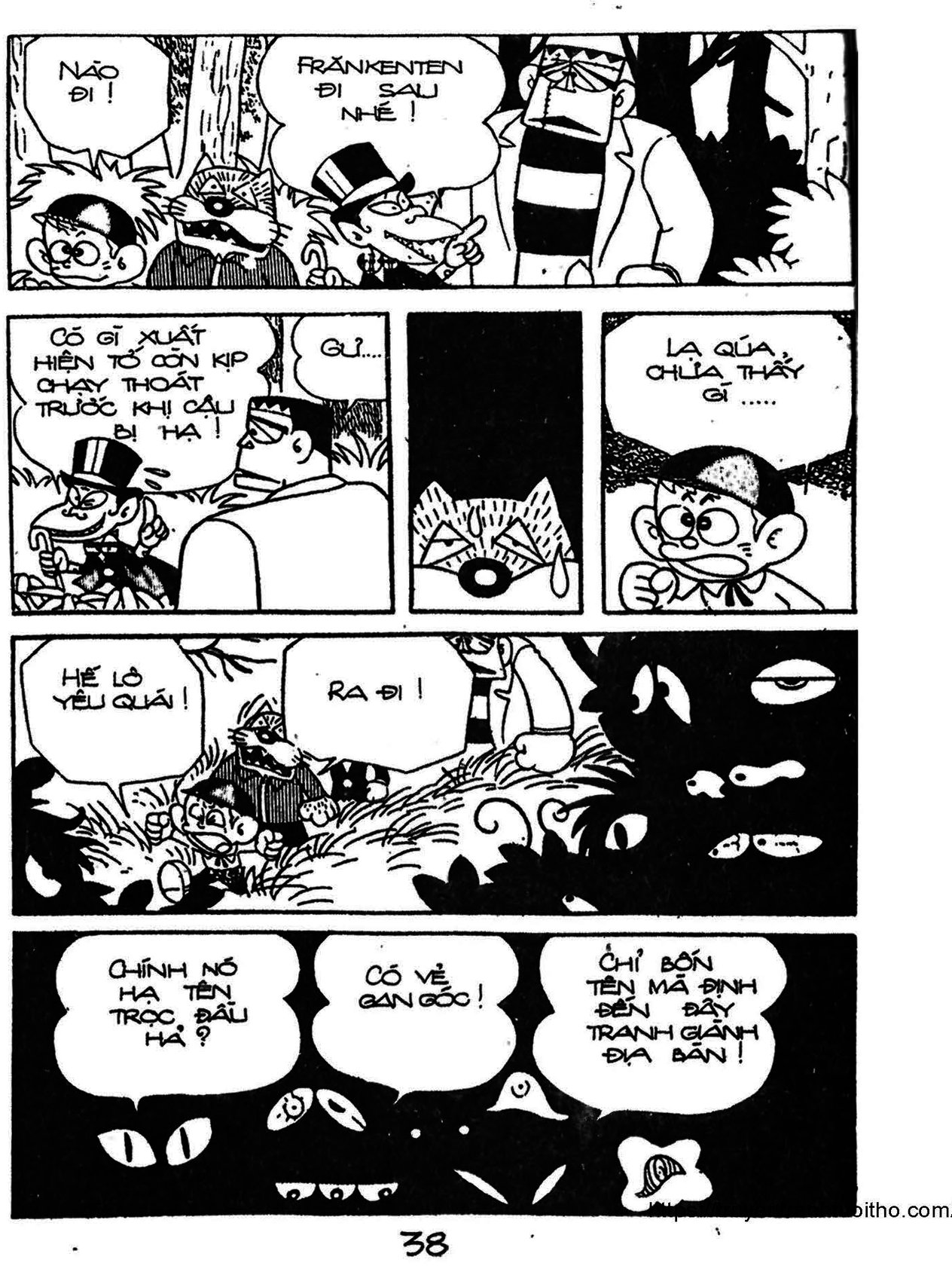 Kaibutsu-kun: Chapter 79