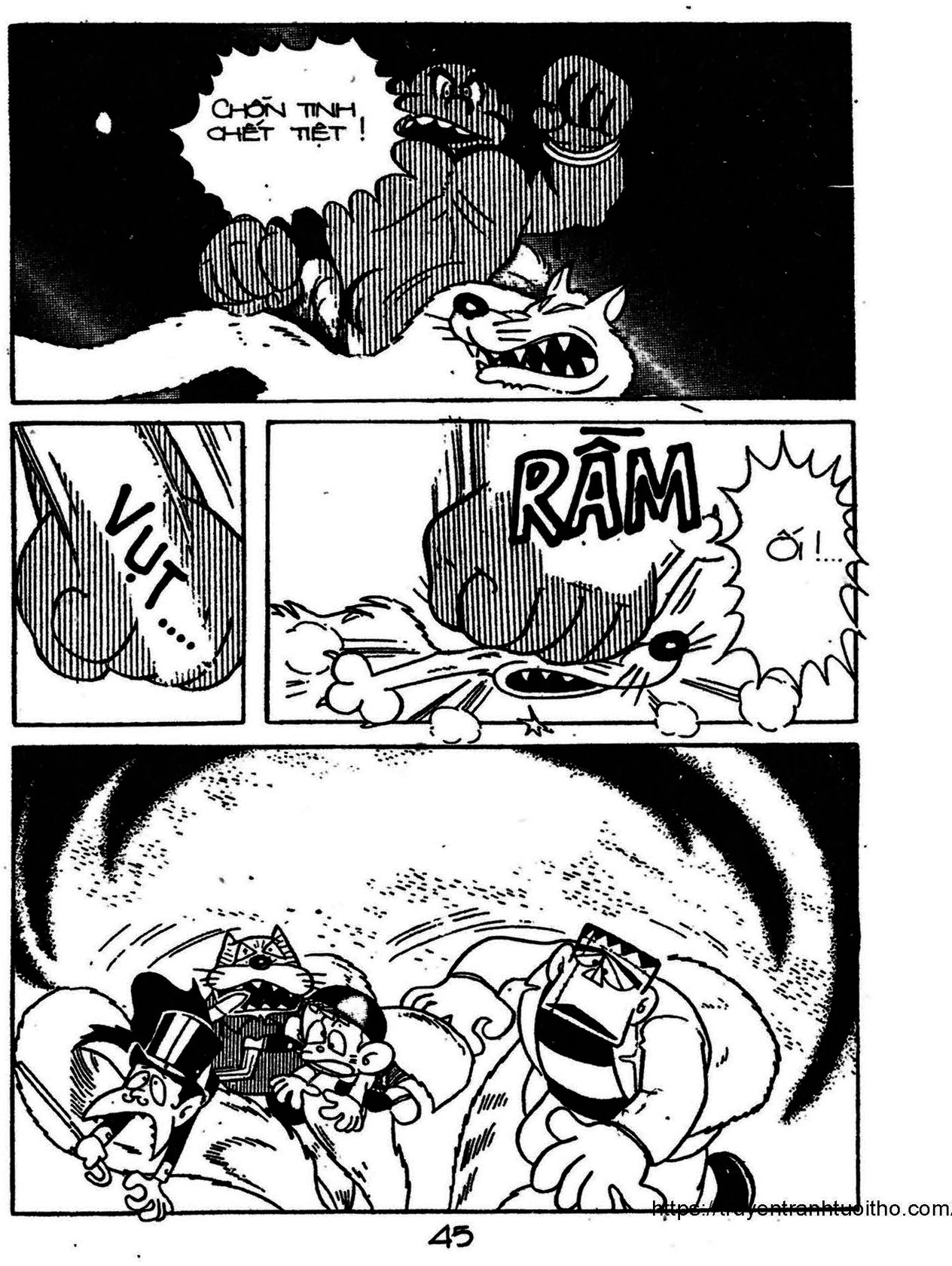 Kaibutsu-kun: Chapter 79