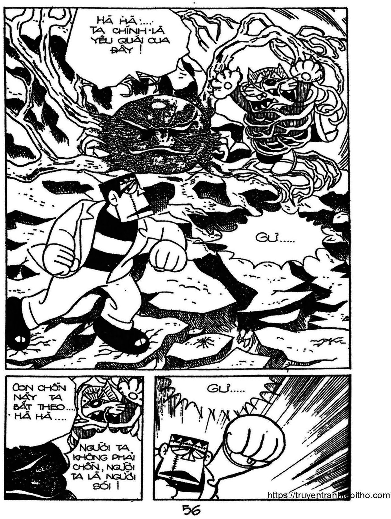 Kaibutsu-kun: Chapter 79