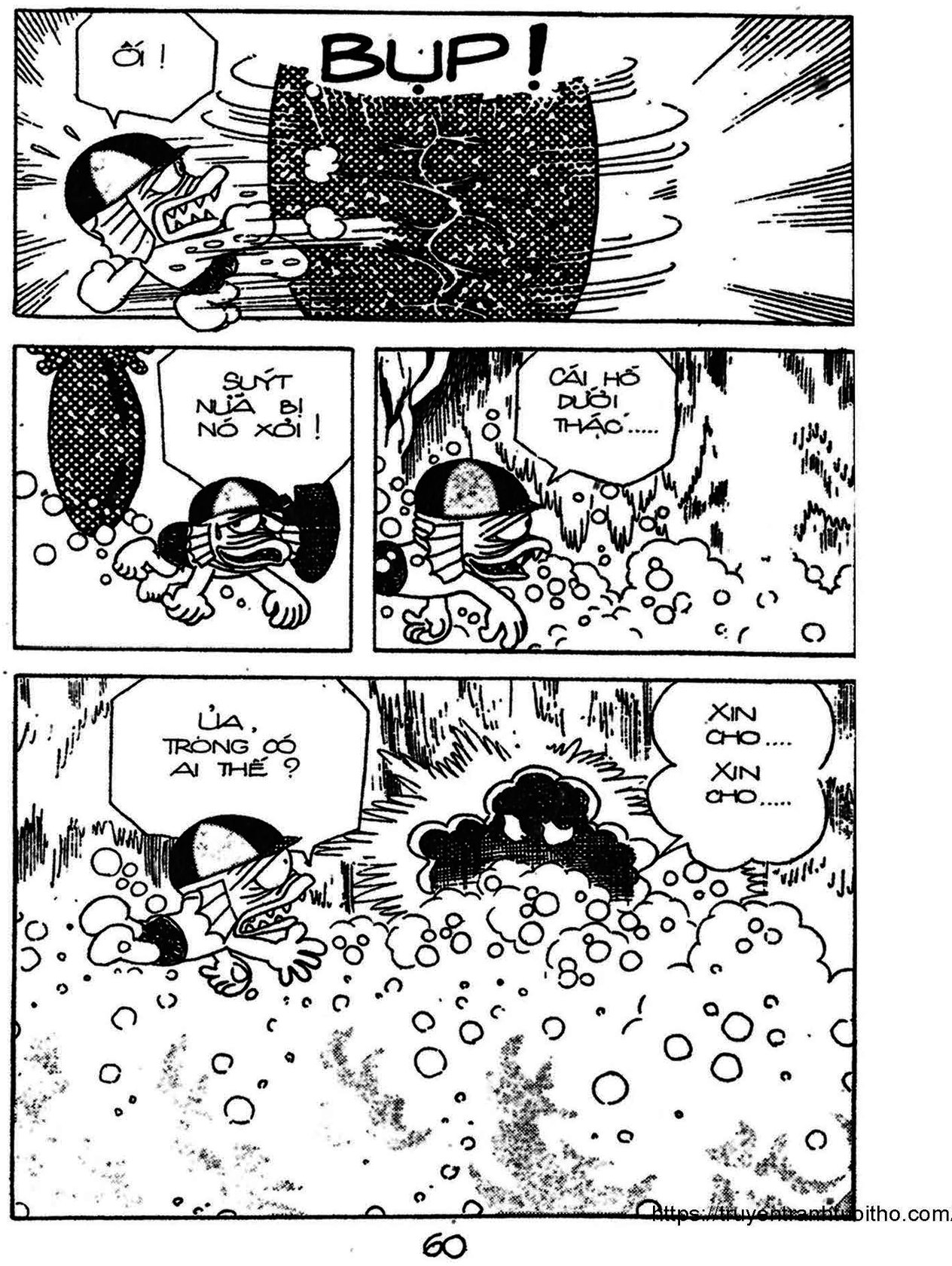 Kaibutsu-kun: Chapter 79