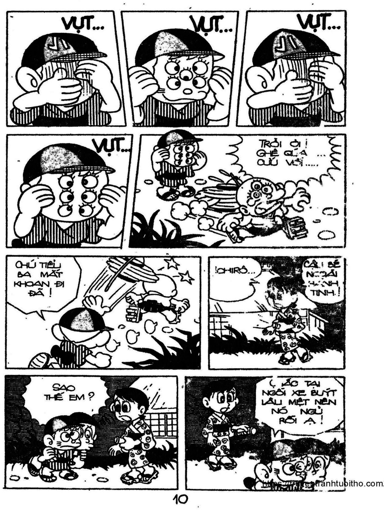 Kaibutsu-kun: Chapter 79