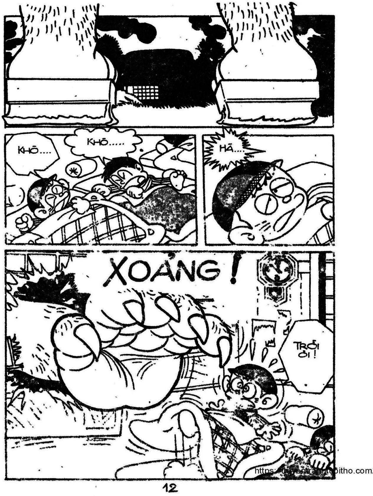 Kaibutsu-kun: Chapter 79