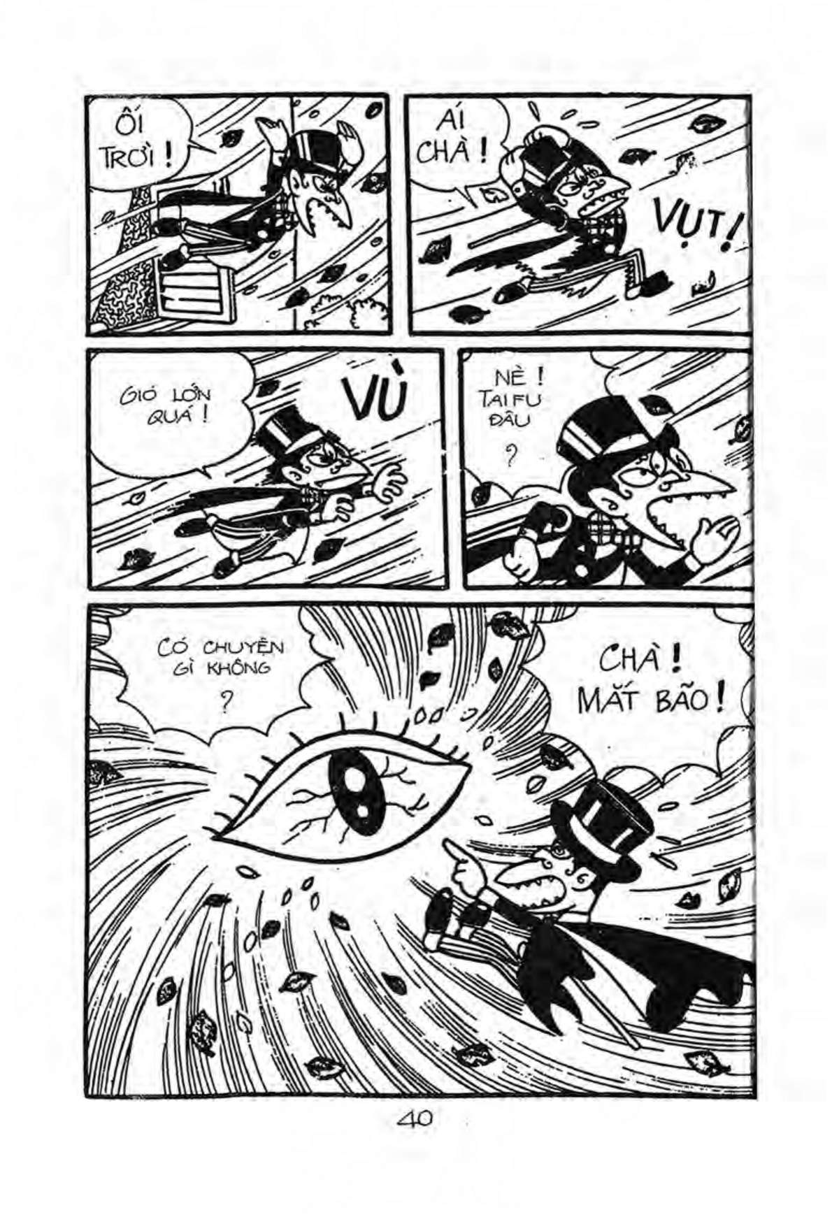 Kaibutsu-kun: Chapter 8