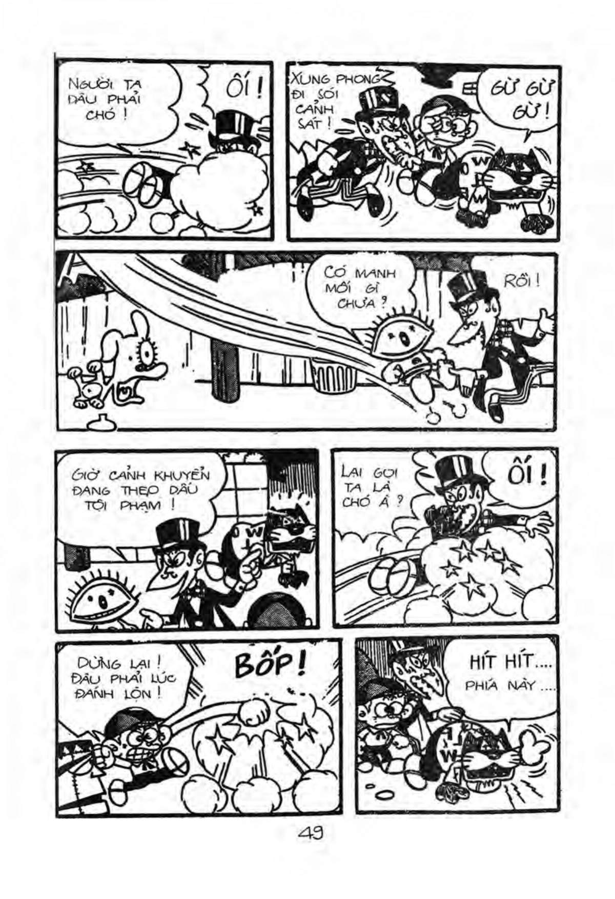 Kaibutsu-kun: Chapter 8