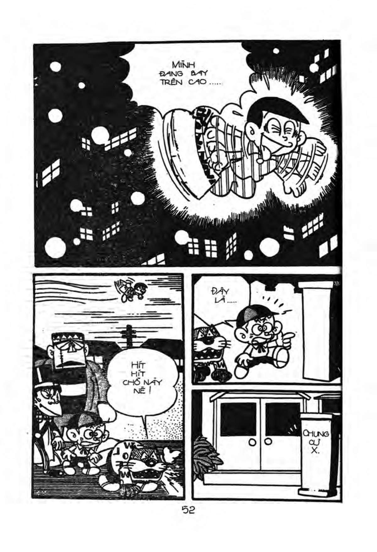 Kaibutsu-kun: Chapter 8