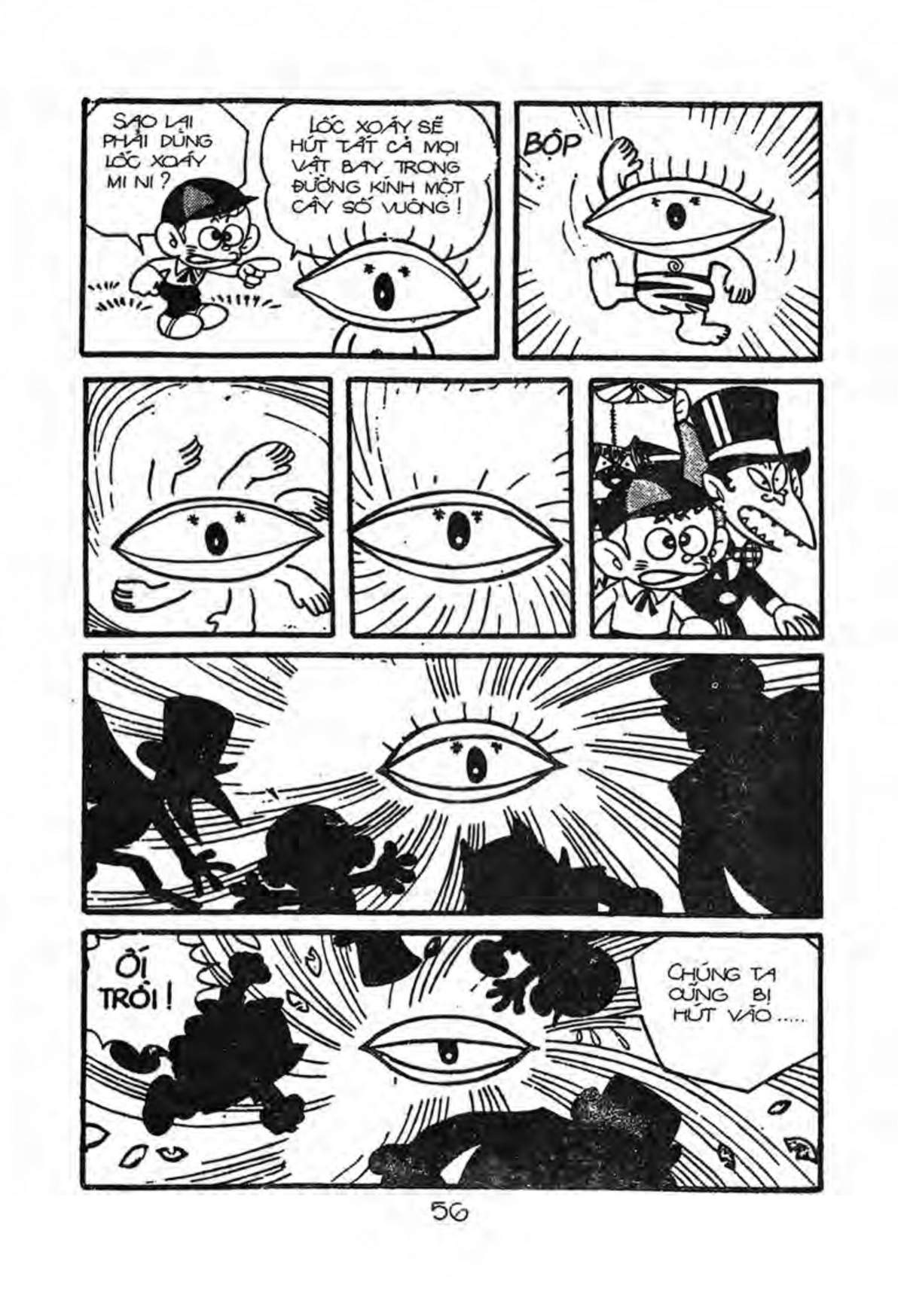 Kaibutsu-kun: Chapter 8