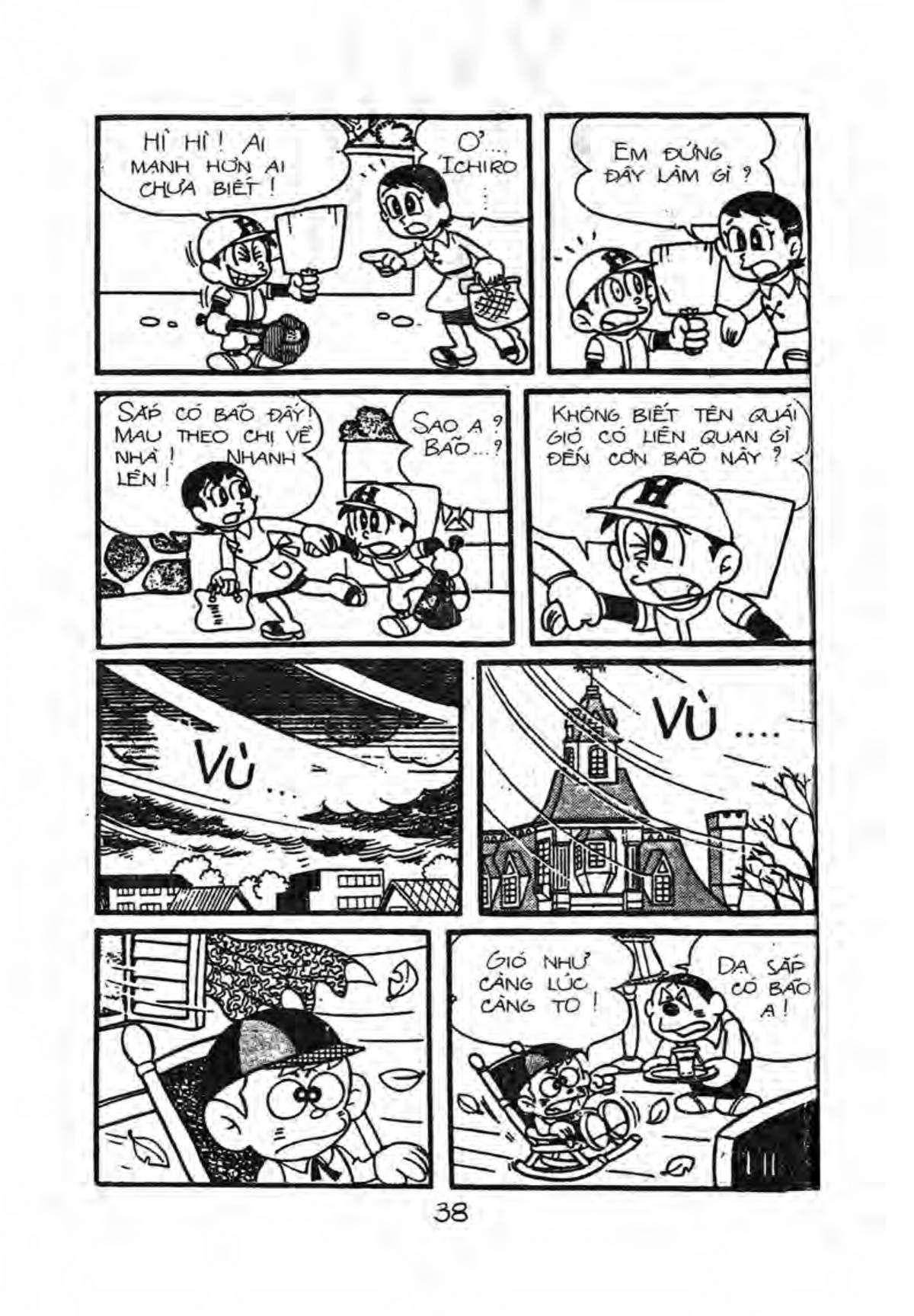 Kaibutsu-kun: Chapter 8