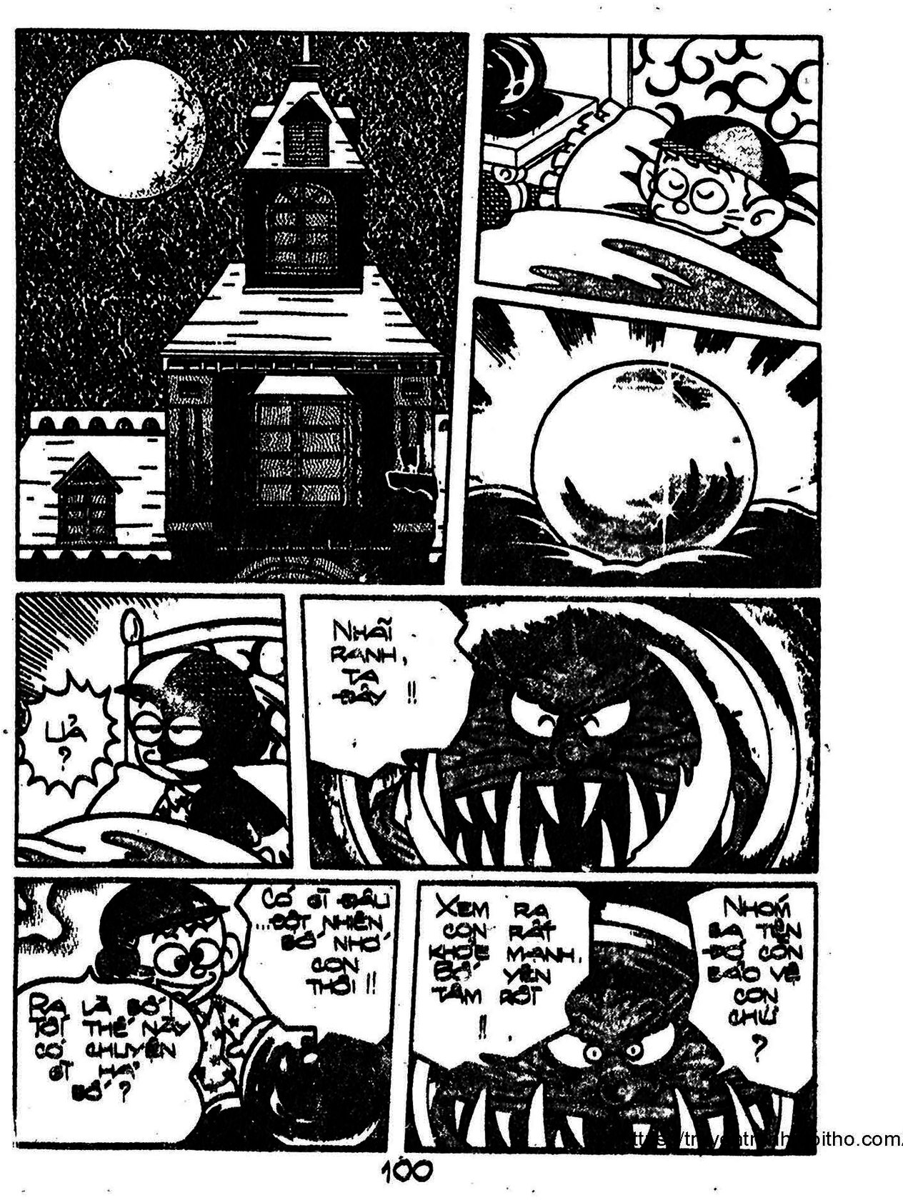 Kaibutsu-kun: Chapter 81