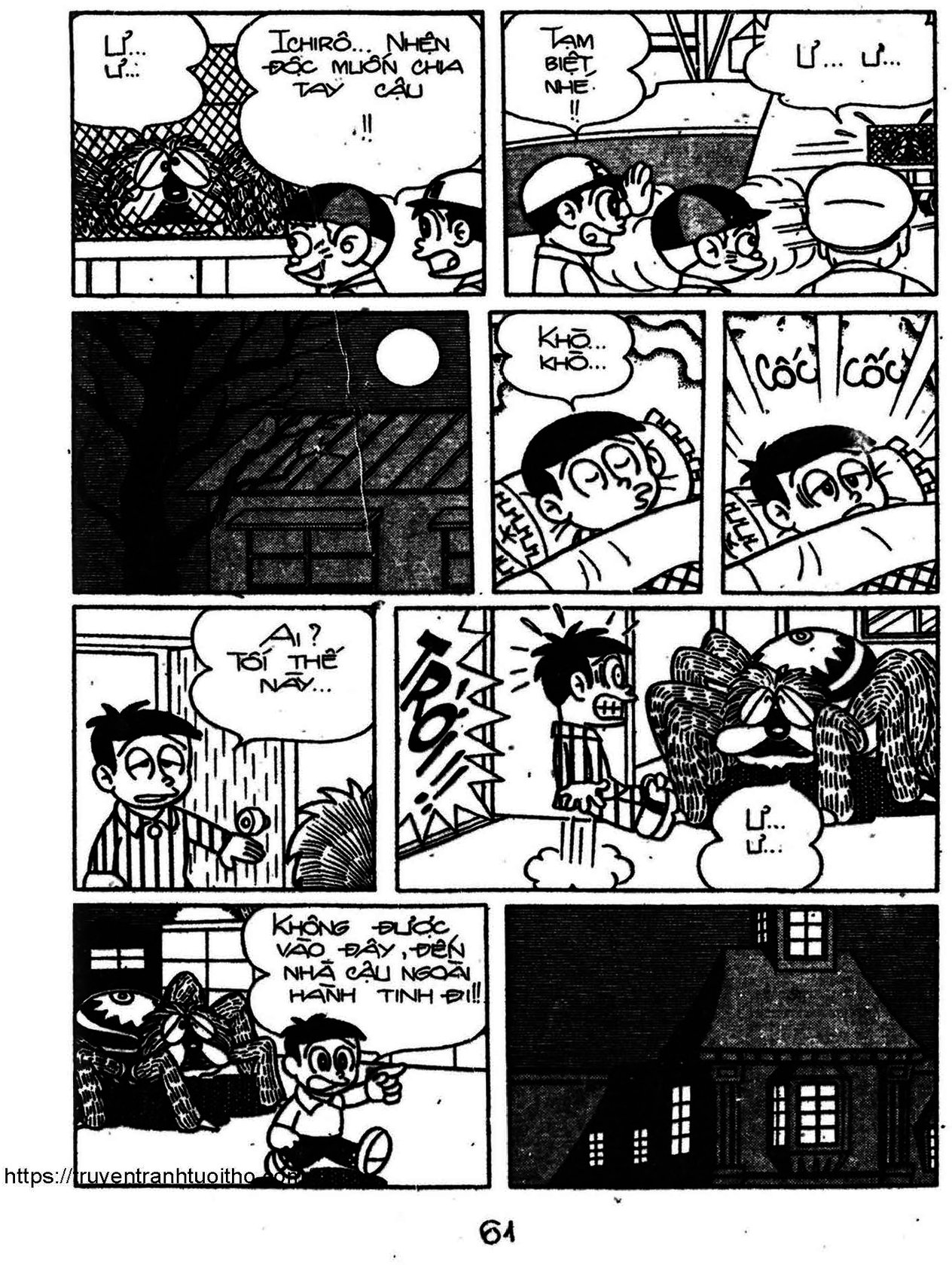 Kaibutsu-kun: Chapter 85