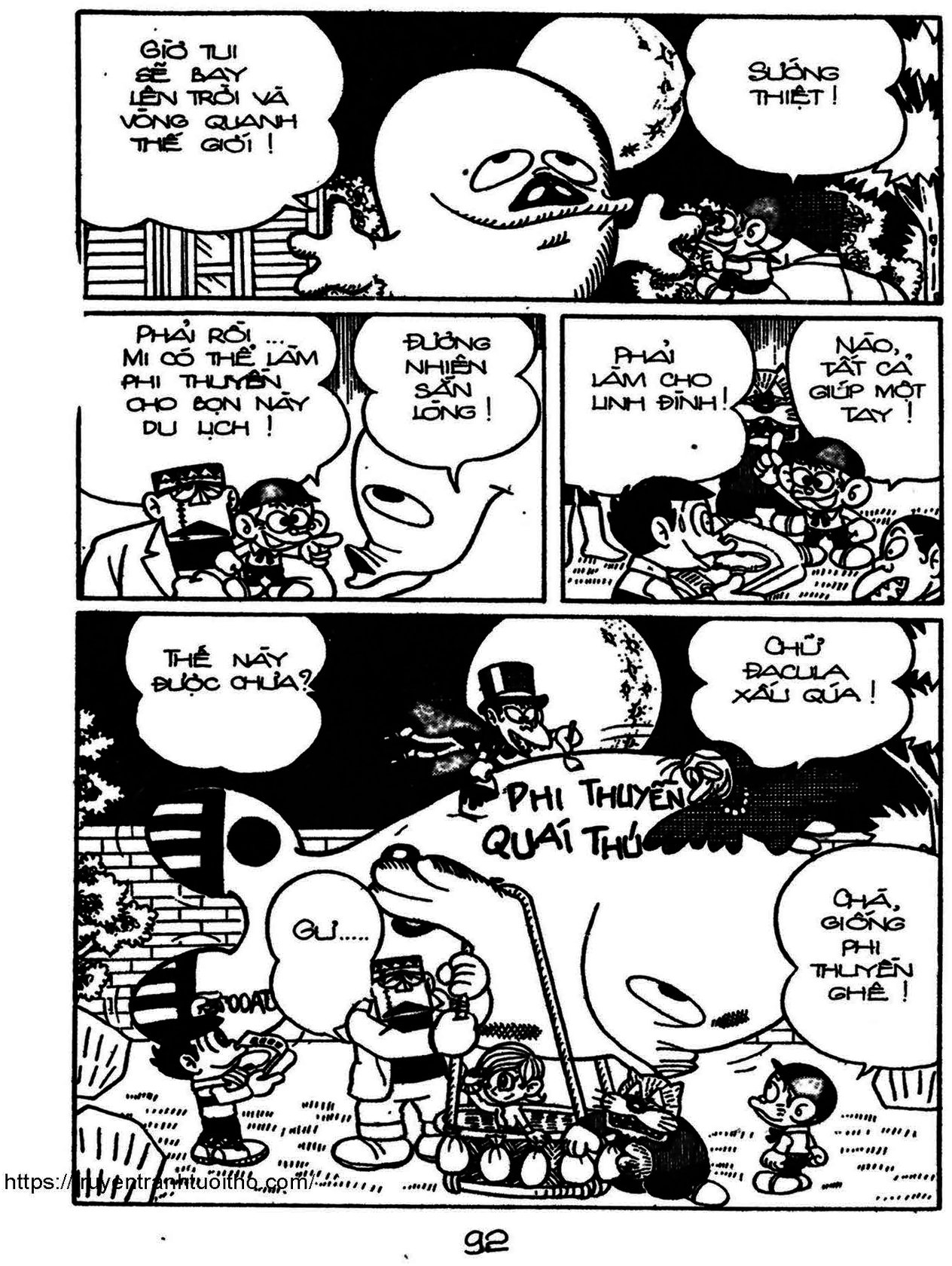 Kaibutsu-kun: Chapter 87