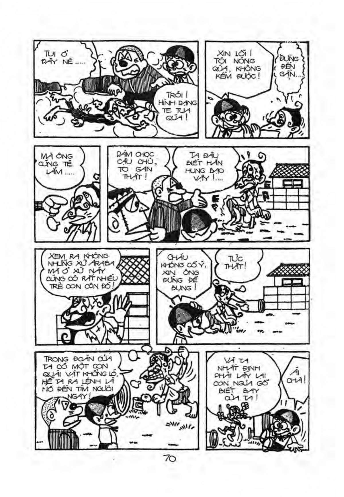 Kaibutsu-kun: Chapter 9