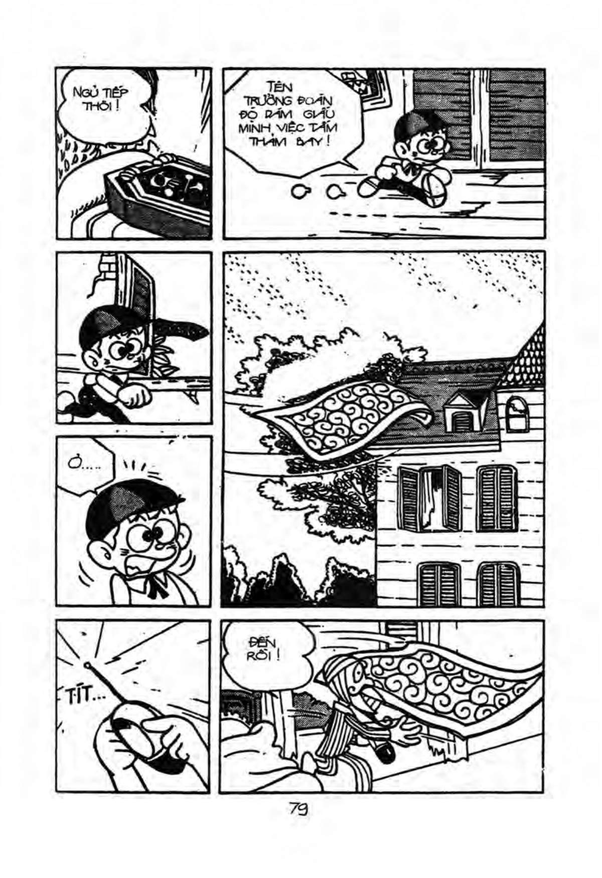 Kaibutsu-kun: Chapter 9