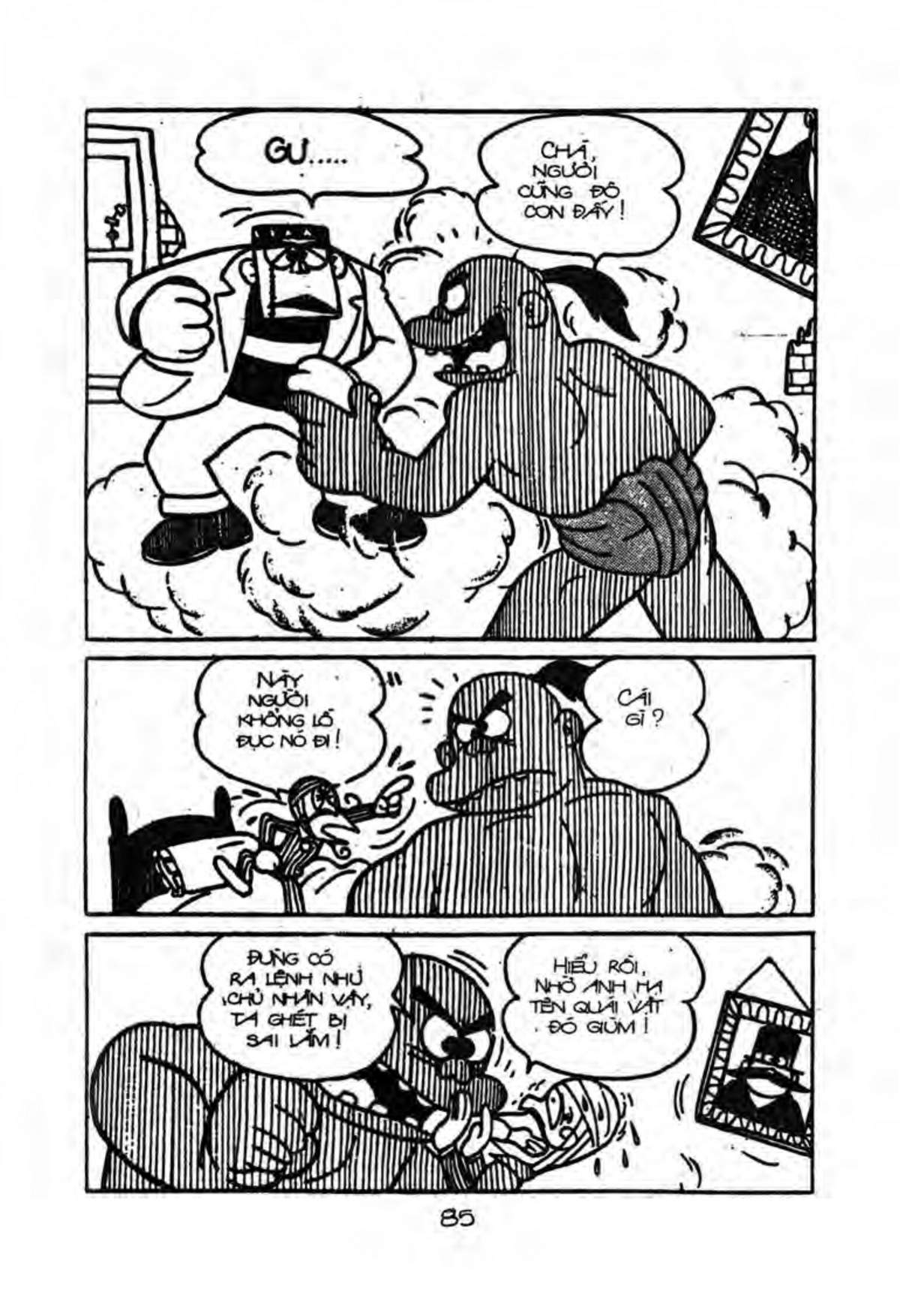 Kaibutsu-kun: Chapter 9