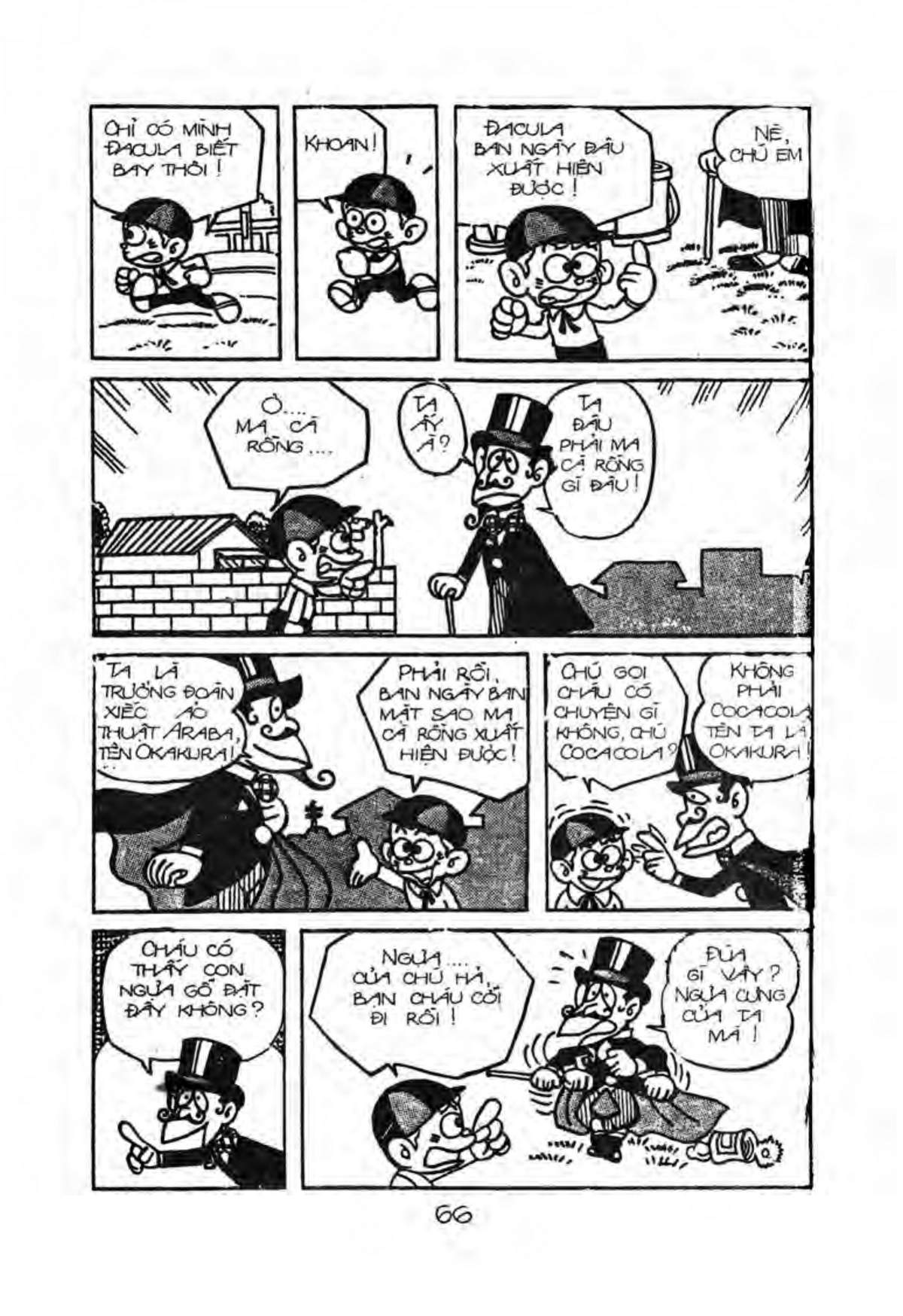Kaibutsu-kun: Chapter 9