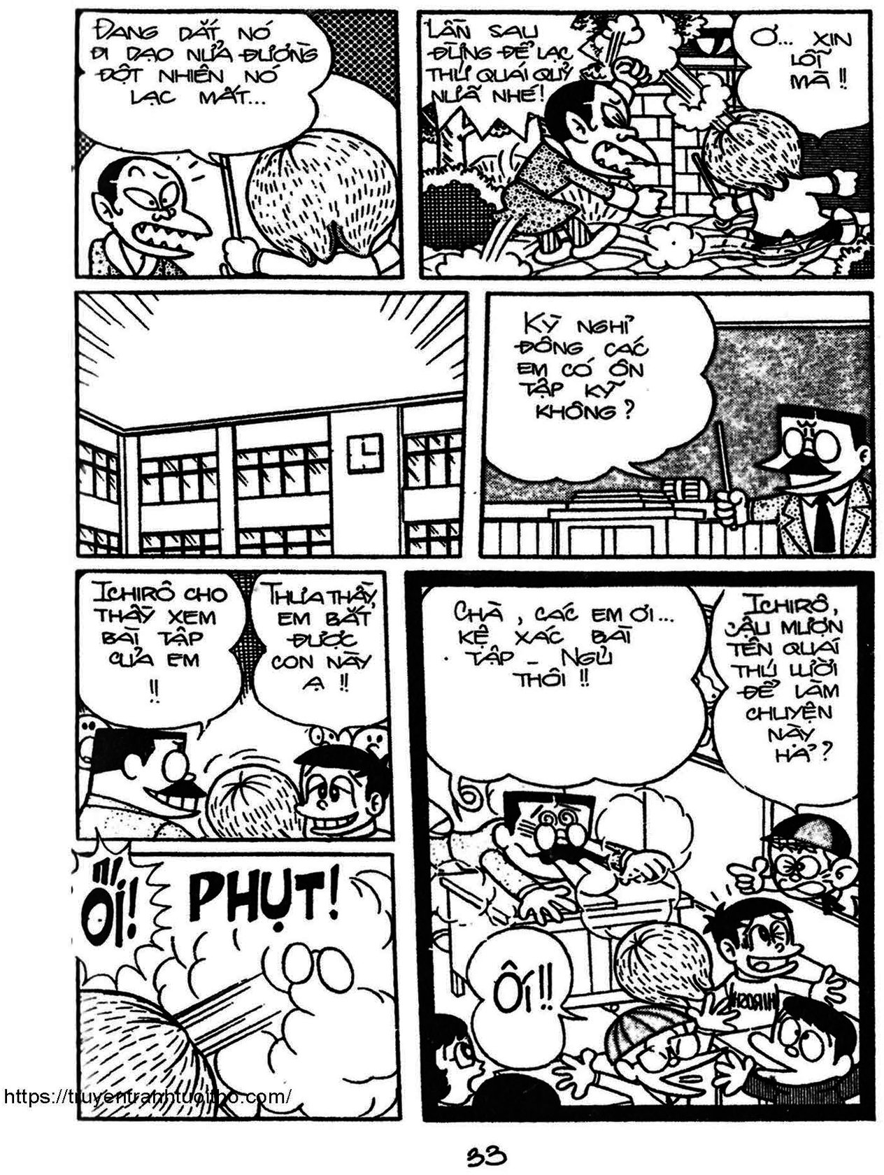 Kaibutsu-kun: Chapter 90
