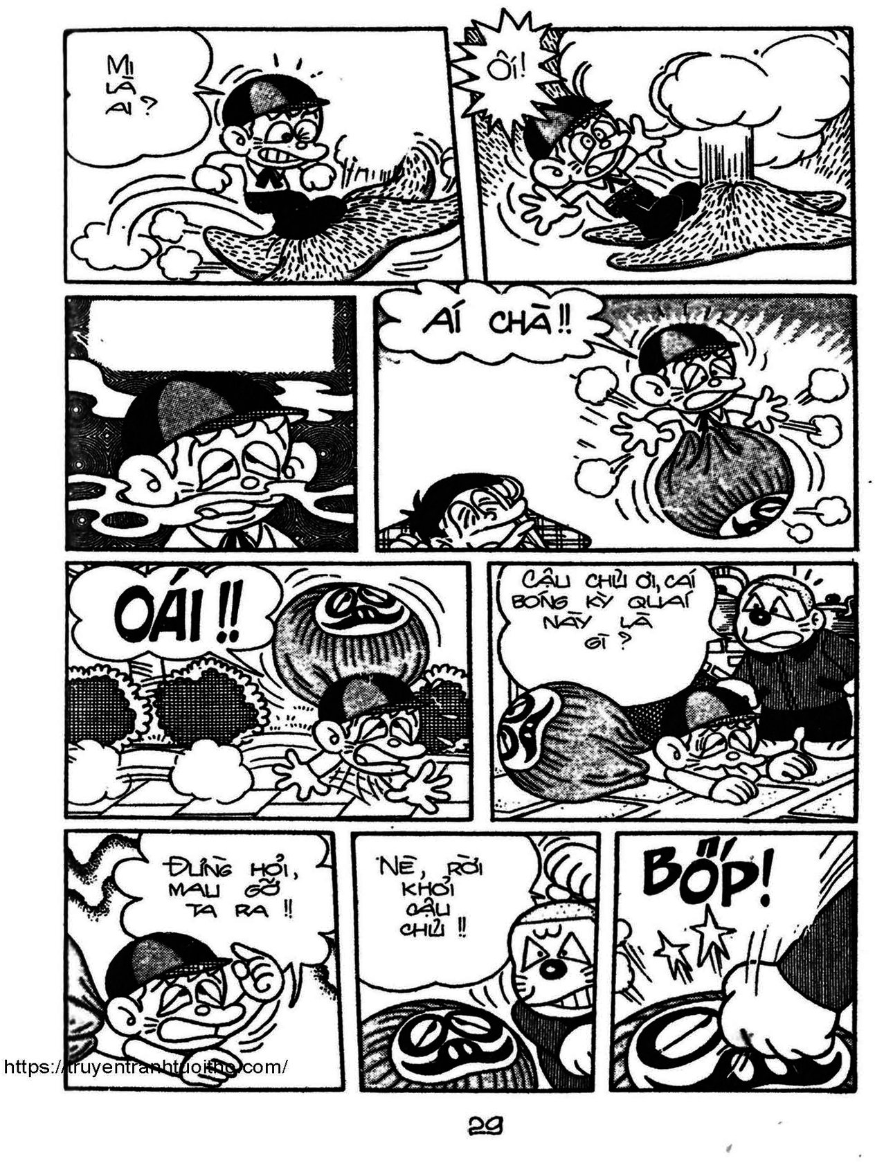 Kaibutsu-kun: Chapter 90