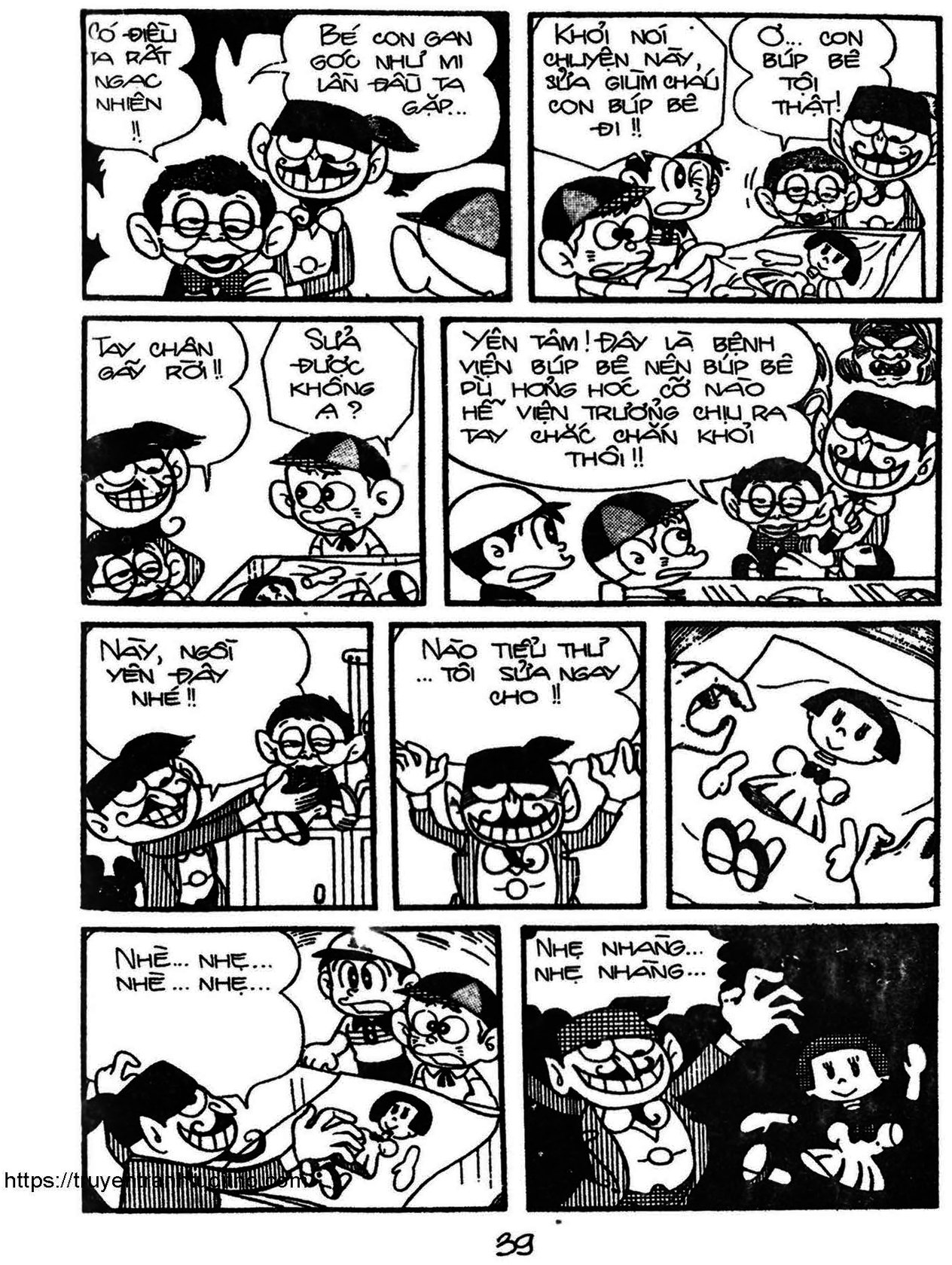 Kaibutsu-kun: Chapter 91