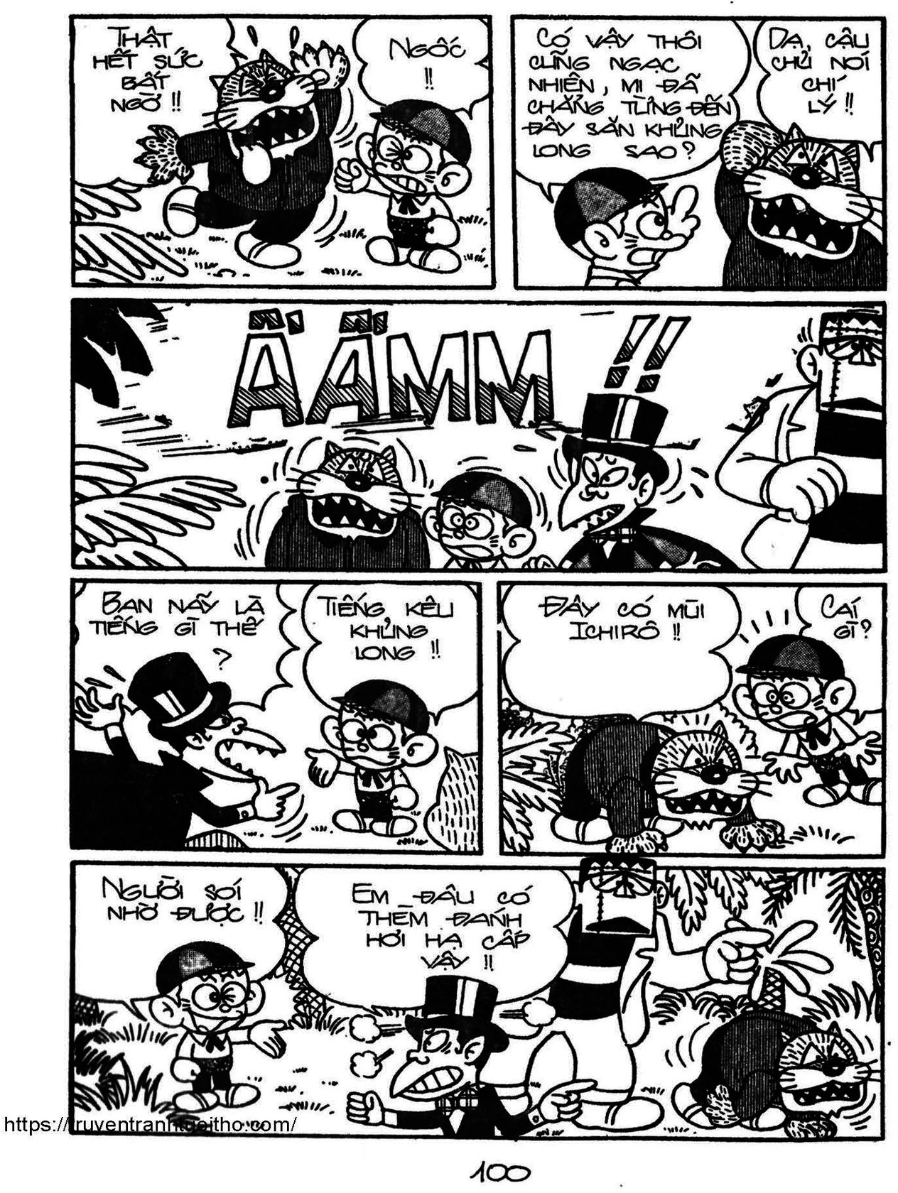 Kaibutsu-kun: Chapter 94