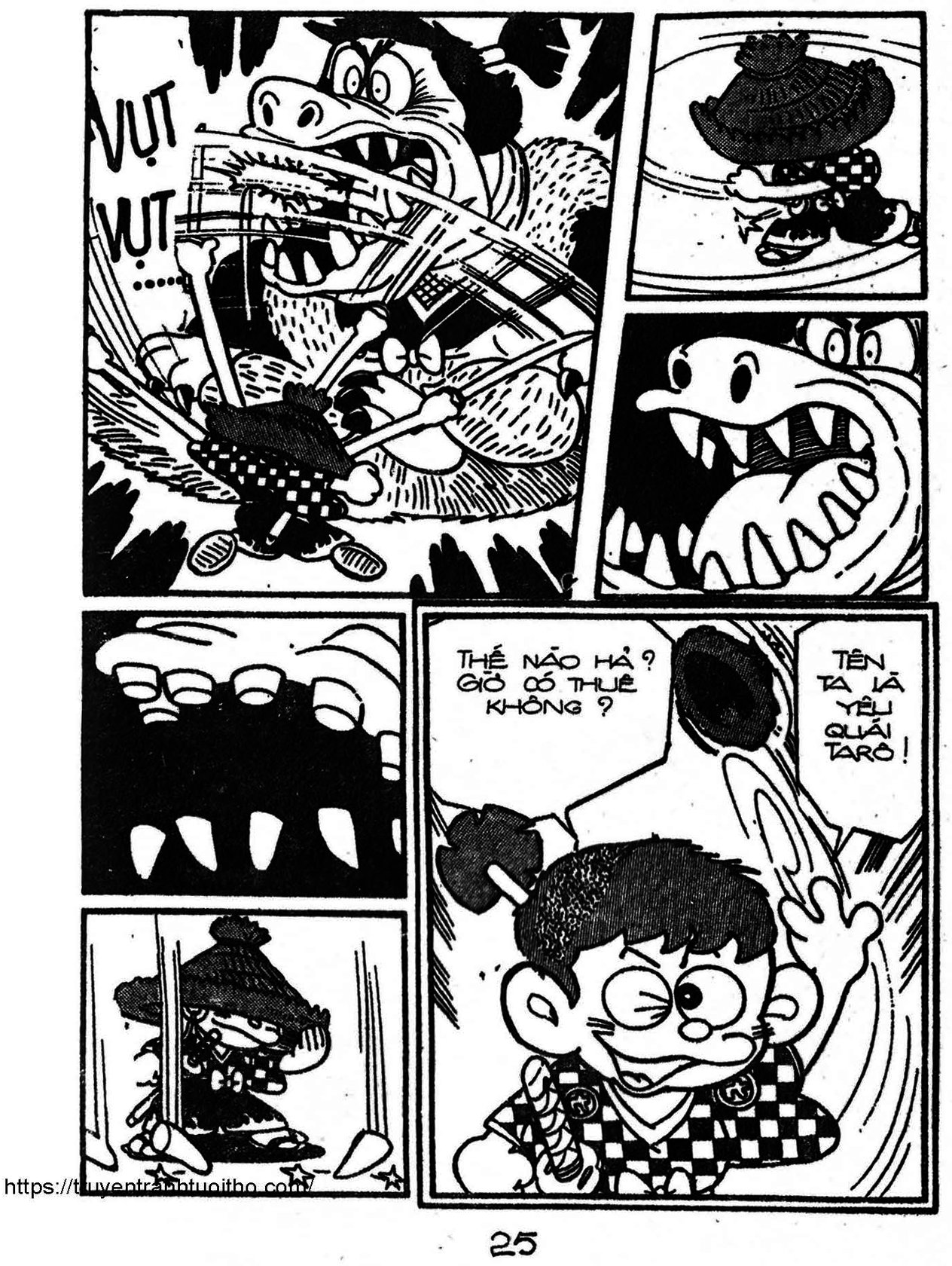 Kaibutsu-kun: Chapter 95