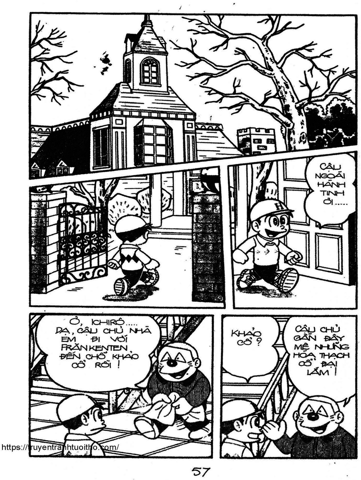 Kaibutsu-kun: Chapter 97