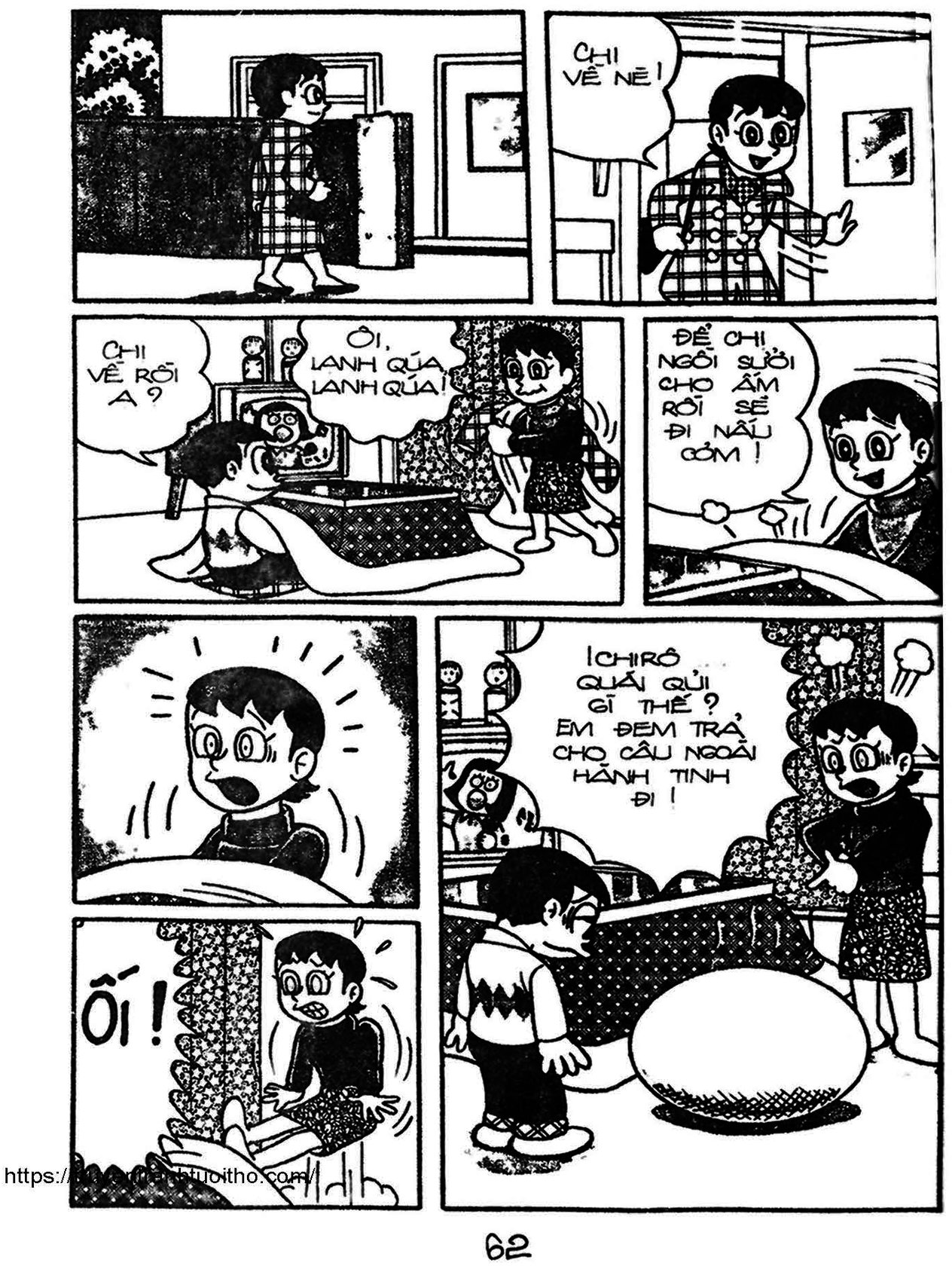 Kaibutsu-kun: Chapter 97
