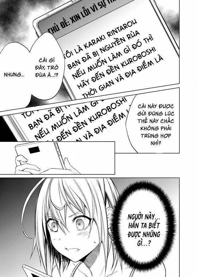 Phục Thù Thiếu Gia Tiểu Điềm Thê: Chapter 2