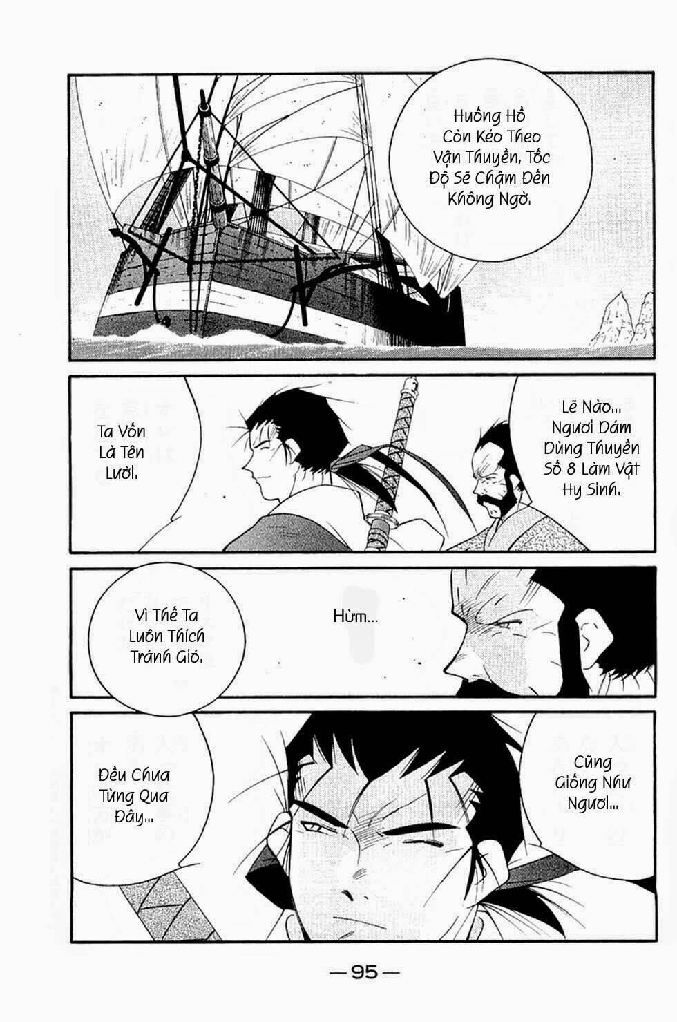 NÃI BA LÀ CHIẾN THẦN MẠNH NHẤT: Chapter 121