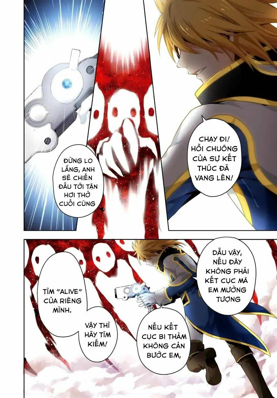 Nhất Dạ Nghiệt Tình: Cuồng Hôn Hào Môn Lão Công: Chapter 1
