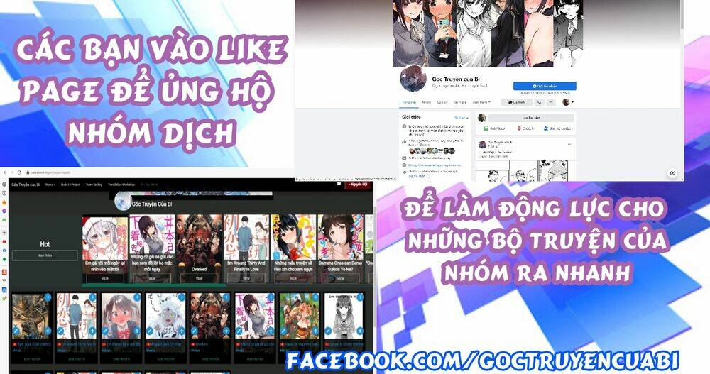 Nhất Dạ Nghiệt Tình: Cuồng Hôn Hào Môn Lão Công: Chapter 1