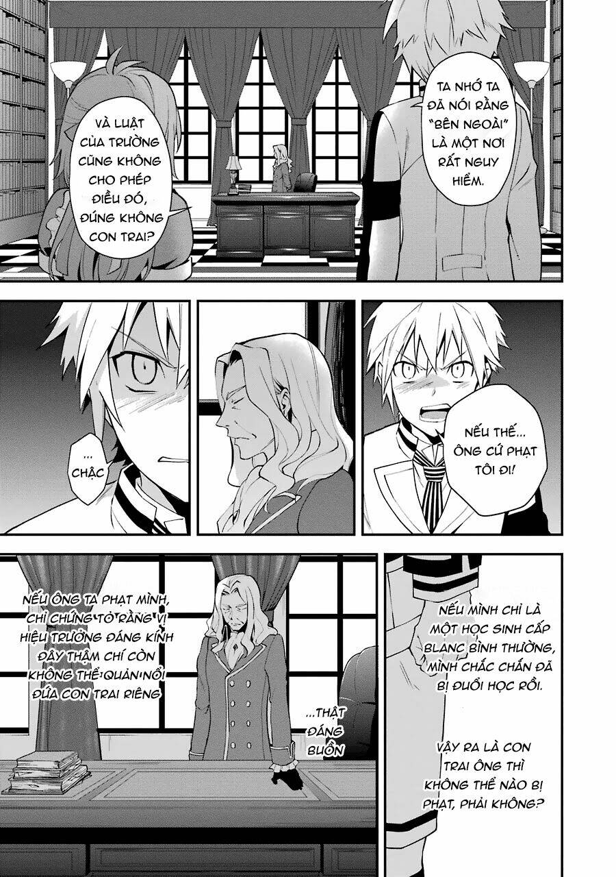 Nhất Dạ Nghiệt Tình: Cuồng Hôn Hào Môn Lão Công: Chapter 3