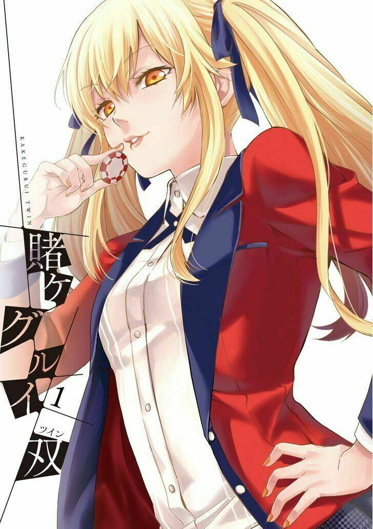 Kakegurui No Futago: Chapter 1.1