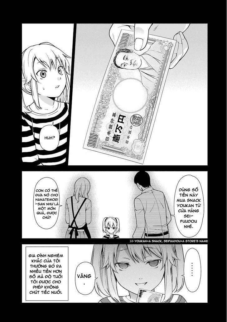 Kakegurui No Futago: Chapter 1.2