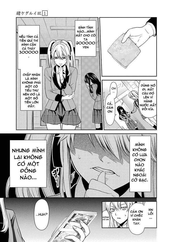 Kakegurui No Futago: Chapter 1.2