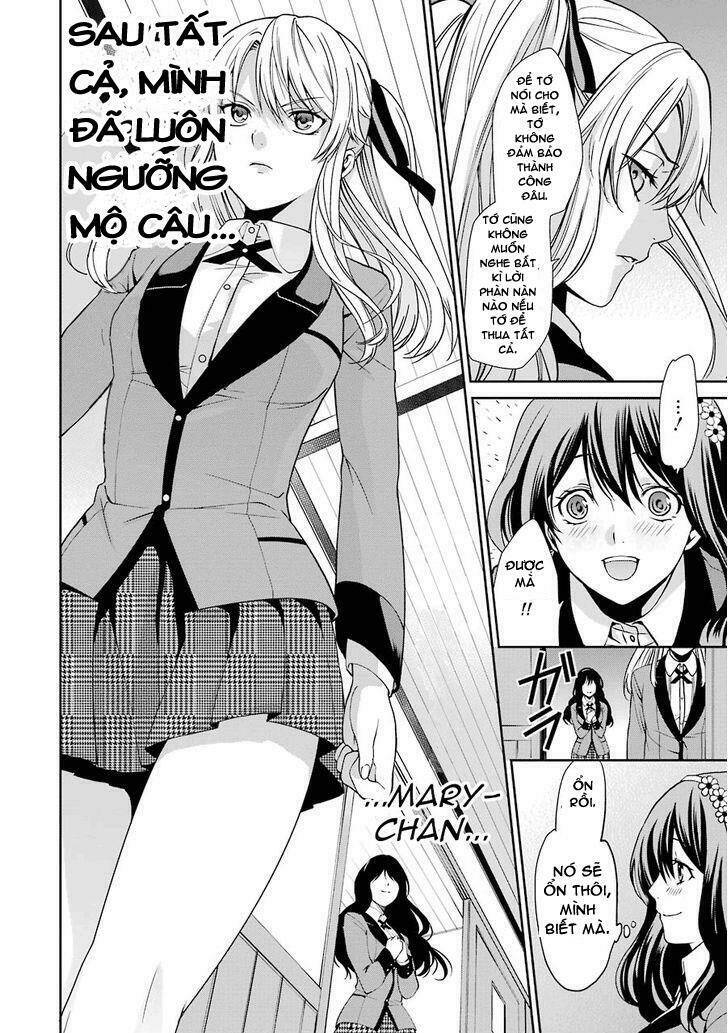 Kakegurui No Futago: Chapter 1.2